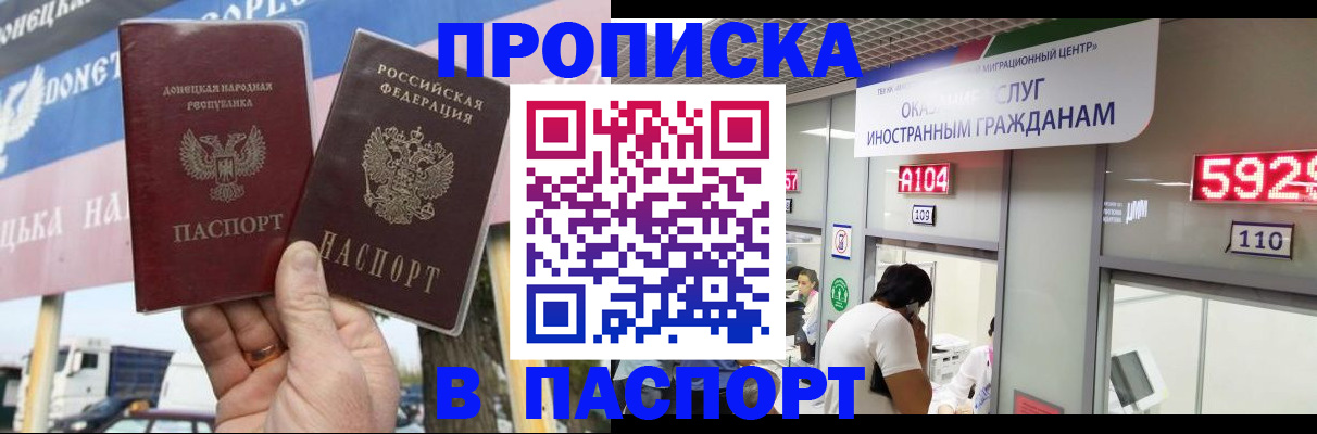 найти адрес прописки в Лихославле